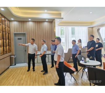 【國健要聞】省“萬人助萬企”調(diào)研組領(lǐng)導走訪國健醫(yī)療，加速釋放智能康復新質(zhì)生產(chǎn)力